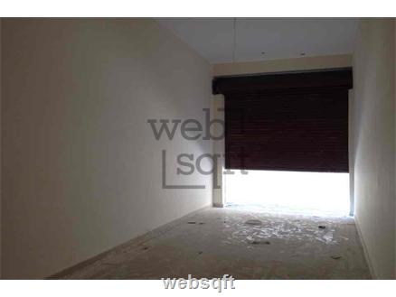 Shop-Mulgi for Rent